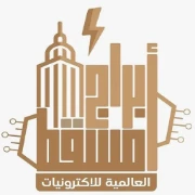Abraj Muscat